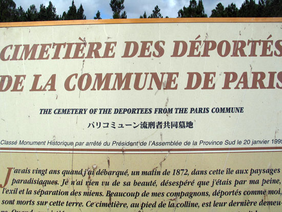 ile_des_pins_80_deportes