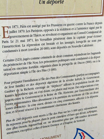 ile_des_pins_82_deportes
